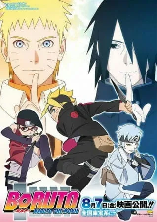 Boruto: Naruto the Movie (2015) anime poster