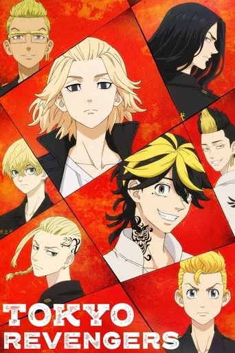 Tokyo Revengers (2021) anime poster