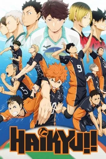Haikyu!! (2014) anime poster