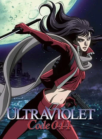Ultraviolet: Code 044 (2008) anime poster
