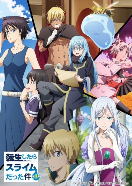 That Time I Got Reincarnated as a Slime Season 3 (2024) anime poster