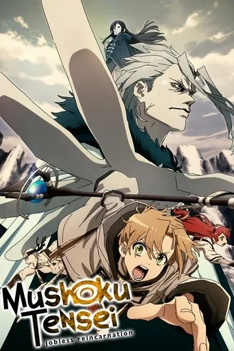 Mushoku Tensei: Jobless Reincarnation (2021) anime poster
