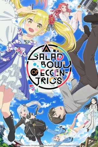 A Salad Bowl of Eccentrics (2024) anime poster
