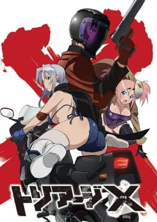 Triage X (2015) anime poster