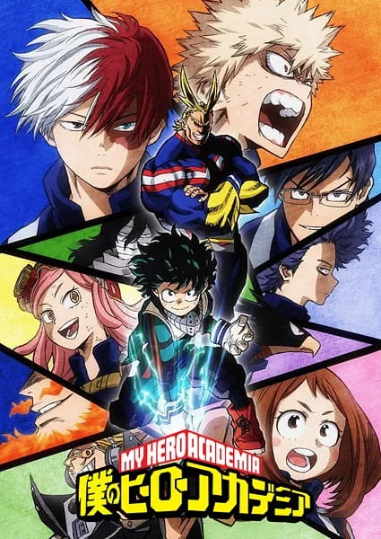 My Hero Academia Season 2 (2017) anime poster