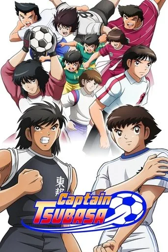 Captain Tsubasa (2018) anime poster