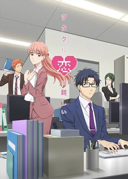 Wotakoi: Love is Hard for Otaku (2018) anime poster