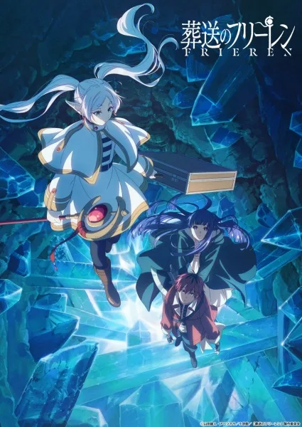 Frieren: Beyond Journey's End Season 2 (2026) anime poster