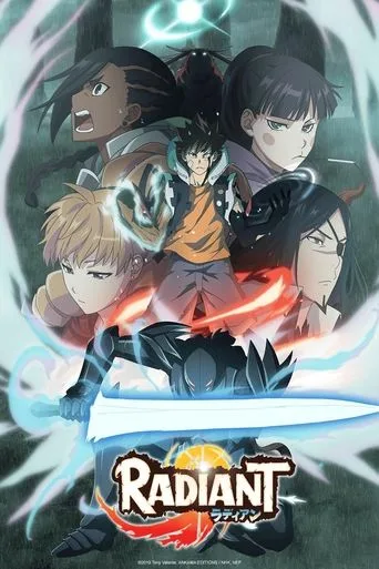 RADIANT (2018) anime poster