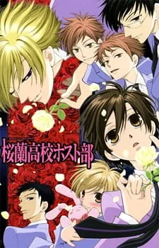 Ouran High School Host Club (2006) anime poster