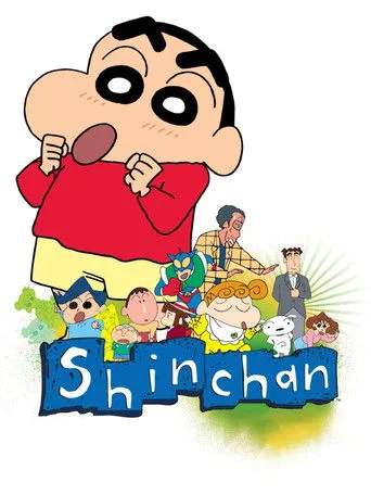 Shinchan (1992) anime poster