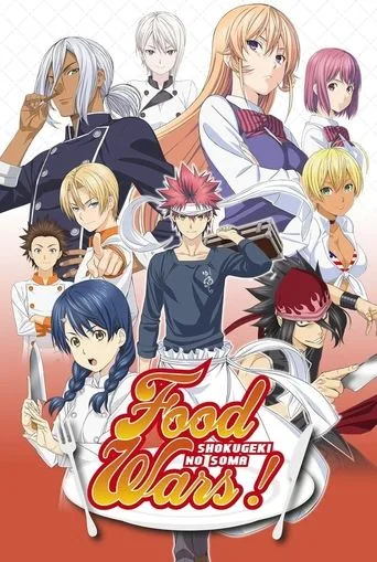 Food Wars! Shokugeki no Soma (2015) anime poster