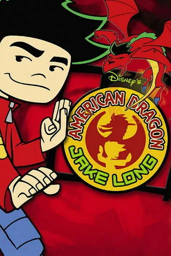 American Dragon: Jake Long (2005) anime poster