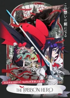 The Ribbon Hero (2026) anime poster