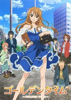 Golden Time (2013) anime poster