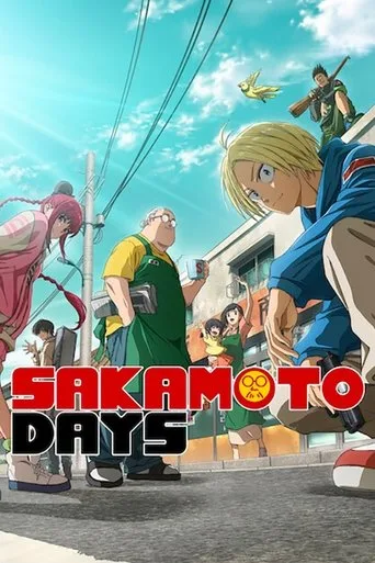 Sakamoto Days (2025) anime poster