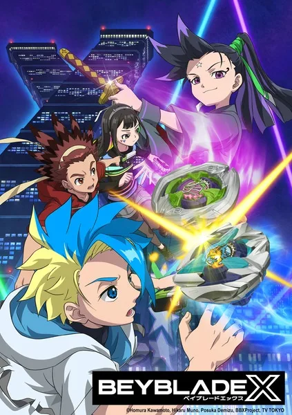 Beyblade X (2023) anime poster