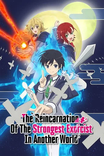 The Reincarnation of the Strongest Exorcist in Another World (2023) anime poster