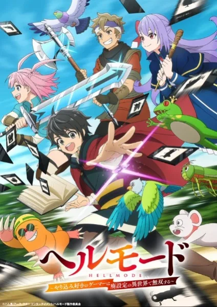 Hell Mode: The Hardcore Gamer Dominates in Another World with Garbage Balancing (2026) anime poster