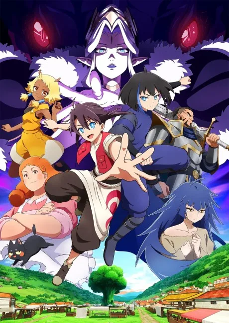 Aoki Denshou: Welsh & Shedar (2026) anime poster
