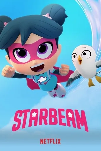 StarBeam (2020) anime poster