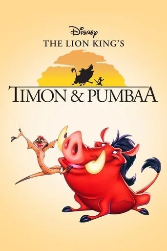 Timon and Pumbaa (1995) anime poster