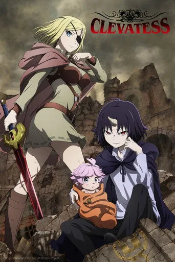 Clevatess (2025) anime poster