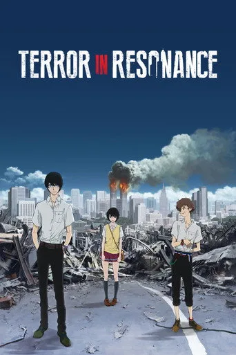 Terror in Resonance (2014) anime poster
