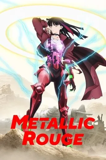 Metallic Rouge (2024) anime poster