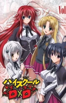 High School DxD OVA (2012) anime poster