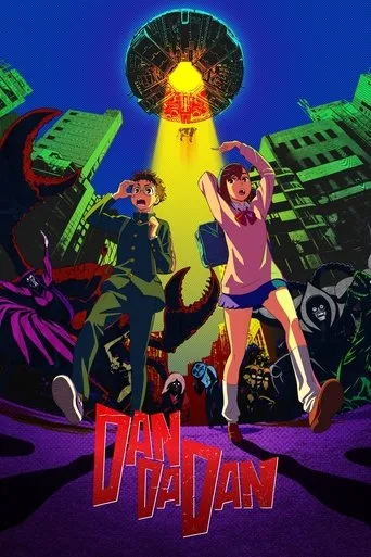 Dan Da Dan (2024) anime poster