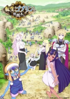 So What's Wrong with Getting Reborn as a Goblin? anime poster