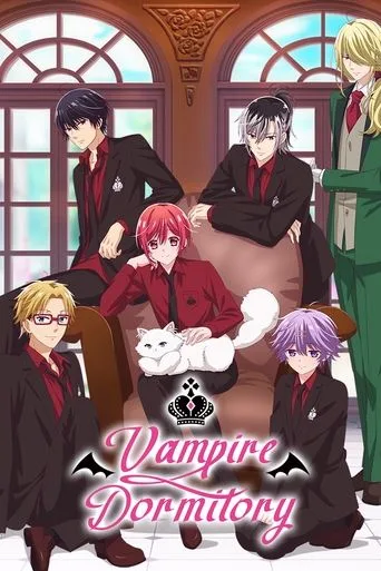 Vampire Dormitory (2024) anime poster