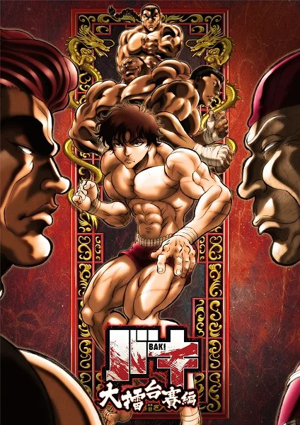 Baki: The Great Raitai Tournament Saga (2020) anime poster