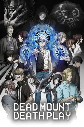 Dead Mount Death Play (2023) anime poster