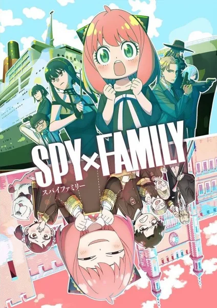 Spy x Family Season 2 (2023) anime poster