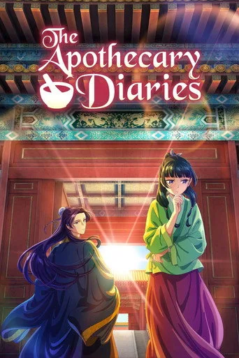 The Apothecary Diaries (2023) anime poster