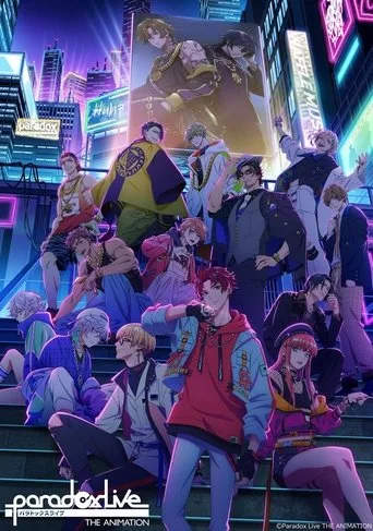 Paradox Live THE ANIMATION (2023) anime poster