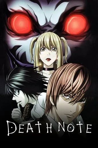 Death Note (2006) anime poster
