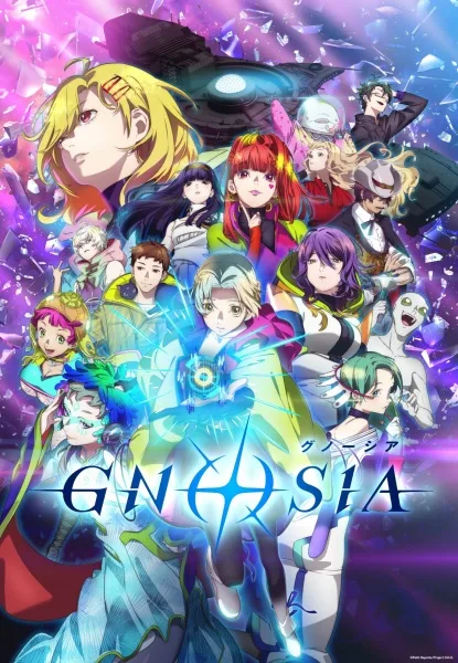 Gnosia (2025) anime poster