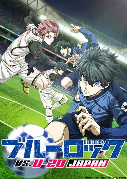Blue Lock Season 2 (2024) anime poster