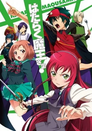 The Devil is a Part-Timer! (2013) anime poster