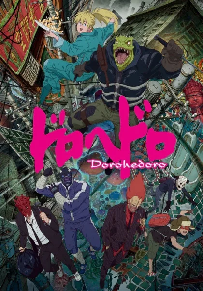 Dorohedoro (2020) anime poster