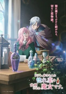Hello, I Am a Witch and My Crush Wants Me to Make a Love Potion! anime poster
