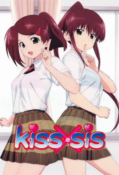 Kiss x Sis (2008) anime poster