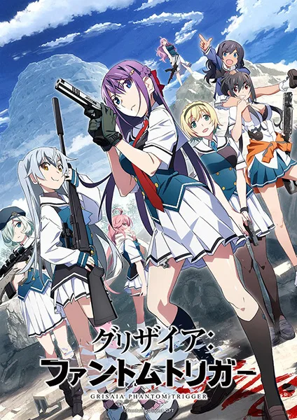 Grisaia: Phantom Trigger (2025) anime poster
