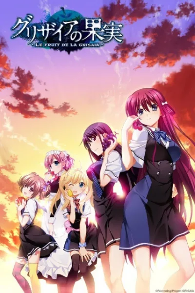 The Fruit of Grisaia (2014) anime poster