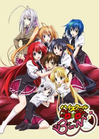 High School DxD BorN (2015) anime poster