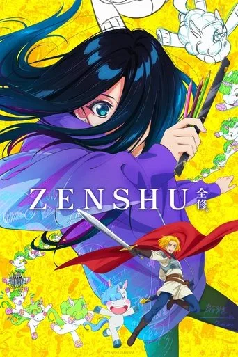 ZENSHU (2025) anime poster