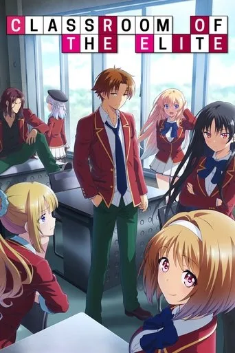 Classroom of the Elite (2017) anime poster